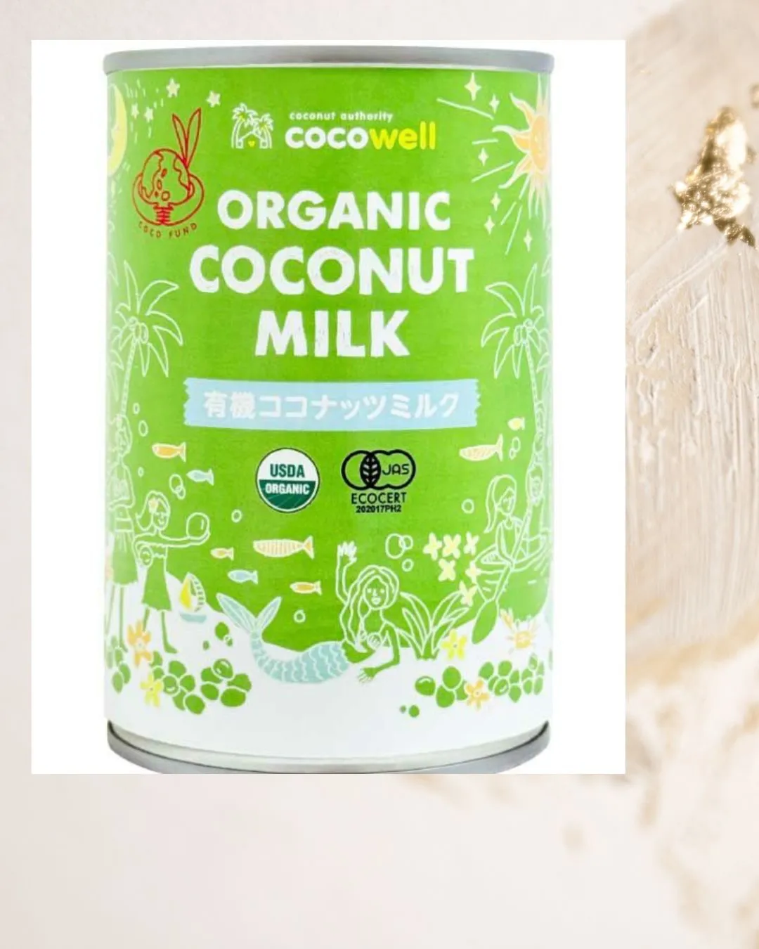 ココナッツミルク